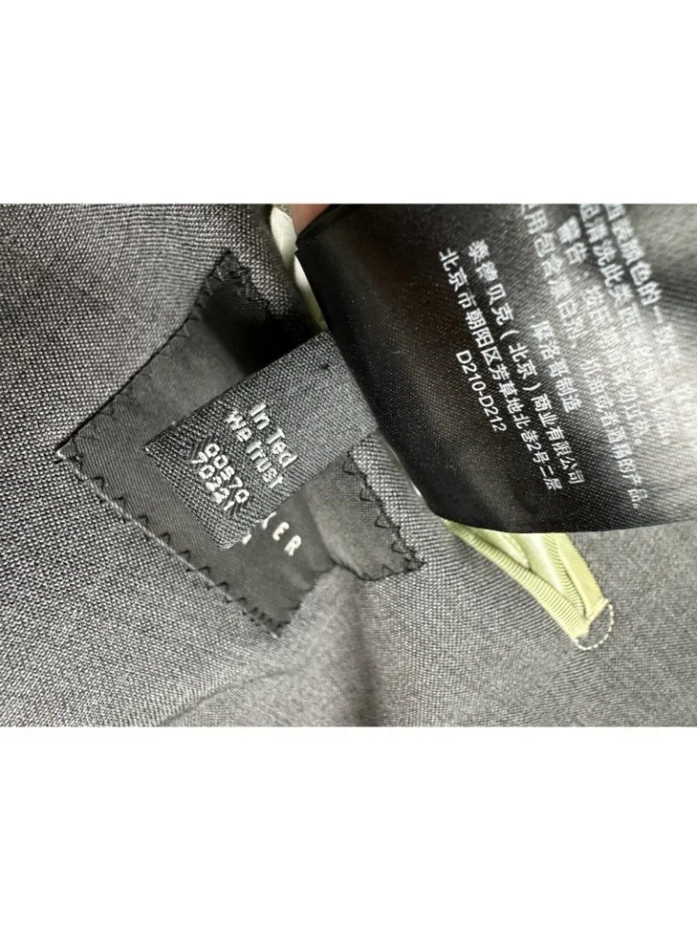 Ted Baker Mens Blazer Gray 40S 100% Wool Modern Sports Coat Blazer Suit Jacket